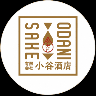 小谷酒店 ロゴ